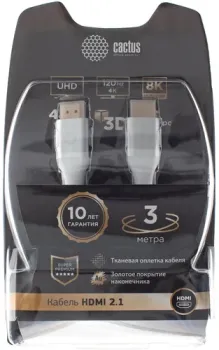 CACTUS HDMI - HDMI CS-HDMI.2.1-3 HDMI (3 м, серебристый)