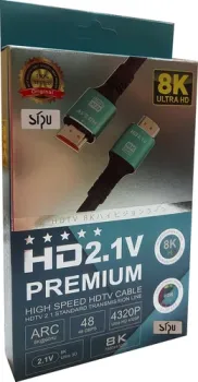 SIPU BC 8K HDMI - HDMI (5 м, черный)