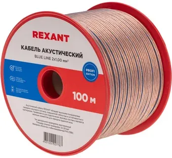 Rexant 01-6205-3 (100 м, прозрачный)
