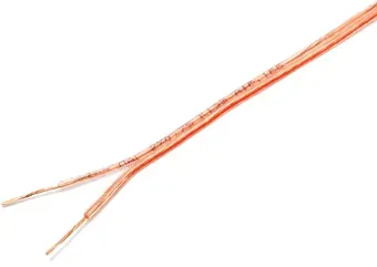 Cablexpert CC-TC2x0.75-10M