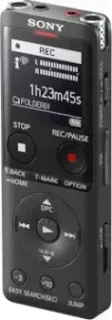 Sony ICD-UX570B