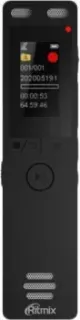 Ritmix RR-155