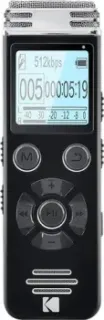 Kodak VRC450