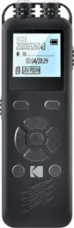 Kodak VRC250