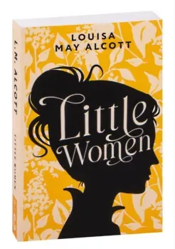 Little Women - Луиза Олкотт - 2025 год