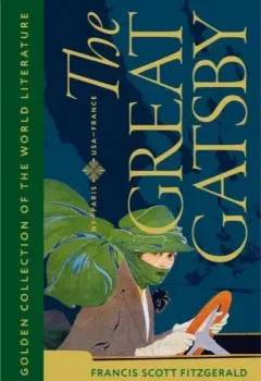 The Great Gatsby - Фрэнсис Скотт Фицджеральд - 2026 год