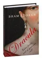 Dracula - Брэм Стокер - 2023 год