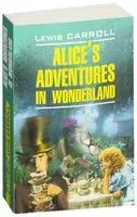Alice