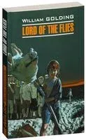 Lord of the Flies - Уильям Голдинг - 2015 год