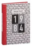 1984 - Джордж Оруэлл - 2022 год