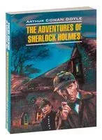 The Adventures of Sherlock Holmes - Сэр Артур Конан Дойл - 2013 год