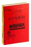 Курт Кобейн. Личные дневники лидера Nirvana - Курт Кобейн - 2025 год