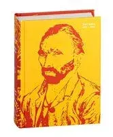 Письма. 1872-1886 - Винсент Ван Гог - 2023 год