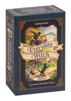 Everyday Witch Tarot. Повседневное Таро ведьмы (78 карт и руководство в подарочном футляре) - Дебора Блейк - 2019 год