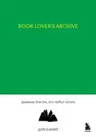 Book Lover