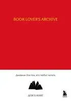 Book Lover