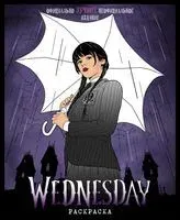 Wednesday. Раскраска - 2024 год
