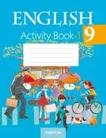 Английский язык. 9 класс. Практикум-1 - 2024 год