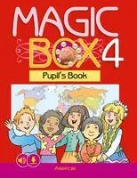 Magic Box 4. Английский язык. Учебное пособие для 4 класса - 2024 год