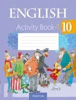 Английский язык. 10 класс. Практикум-1 - Наталья Демченко, Елена Наумова, Наталья Юхнель - 2025 год