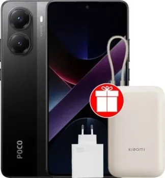 POCO X7 Pro 8GB/256GB международная версия (черный) + Xiaomi Power Bank P15ZM 10000mAh/Xiaomi 120W Charging Combo MDY-13-EE по акции