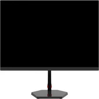 LUMO M2453EPH