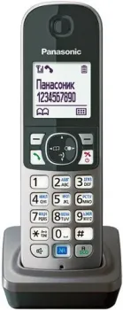Panasonic KX-TGA681RUM