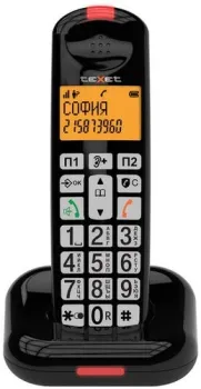 TeXet TX-D7855A (черный)