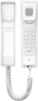 Fanvil H2U (белый)