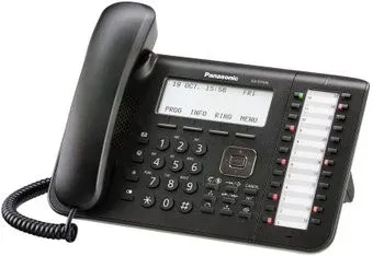 Panasonic KX-DT546 Black