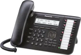 Panasonic KX-DT543 Black