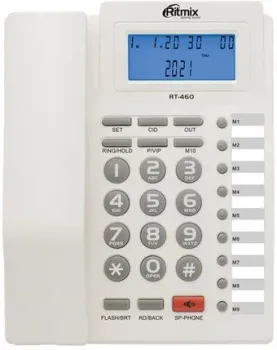 Ritmix RT-460 (белый)