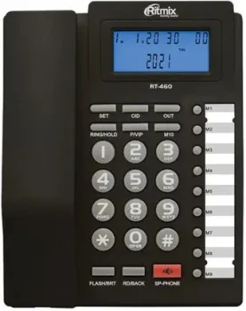 Ritmix RT-460 (черный)