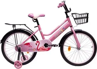 Kayama Kids Flamingo 20 2025 (розовый)