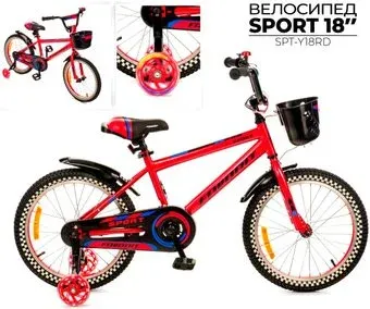 Favorit Sport 18 SPT-Y18RD (красный)
