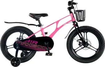 Maxiscoo Air Pro 18 2025 MSC-A1844P (розовый сапфир)