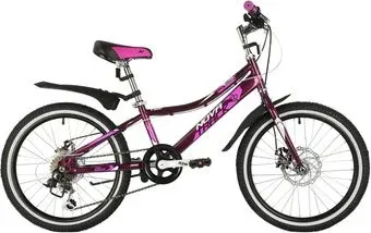 Novatrack Aliсe 6.D 20 2021 20SH6D.ALICE.PR21 (фиолетовый)