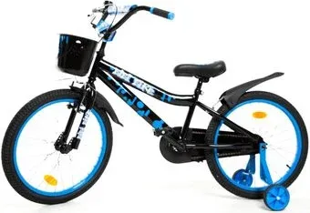 Bibibike M20-1B