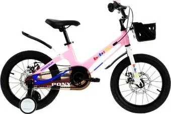 Bibitu Pony 10321994 (розовый, разобранный)