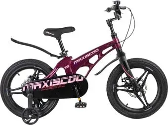 Maxiscoo Cosmic 16 2026 MSC-C1656D (розовый глянцевый)