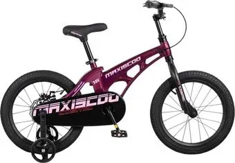 Maxiscoo Cosmic 16 2026 MSC-C1656B (розовый глянцевый)