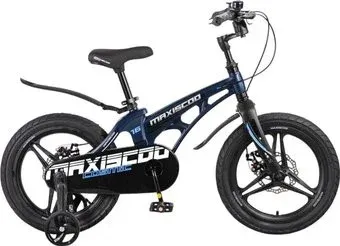 Maxiscoo Cosmic 16 2026 MSC-C1652D (синий матовый)