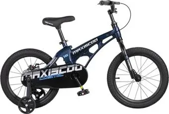 Maxiscoo Cosmic 16 2026 MSC-C1652B (синий матовый)
