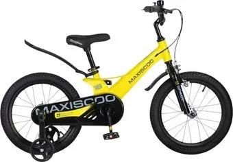 Maxiscoo Space Стандарт 16 2026 MSC-S1651 (желтый матовый)