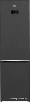 BEKO B5RCNK403ZXBR