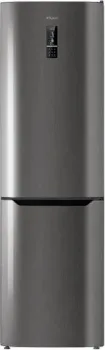 ATLANT ХМ-4624-179-ND