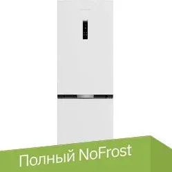 Grundig GKPN66830FW