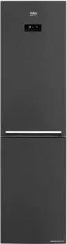 BEKO CNMV5335E20VXR