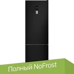 MAUNFELD MFF200NFBE