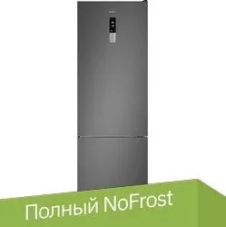 MAUNFELD MFF200NFSE
